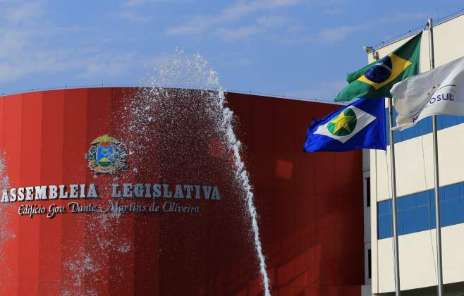 almt-promove-audiencia-publica-para-discutir-ldo-2026